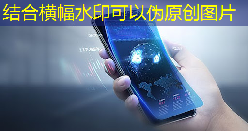 全新的体验模式：智慧投影互动软件革命性地改变投影玩法！