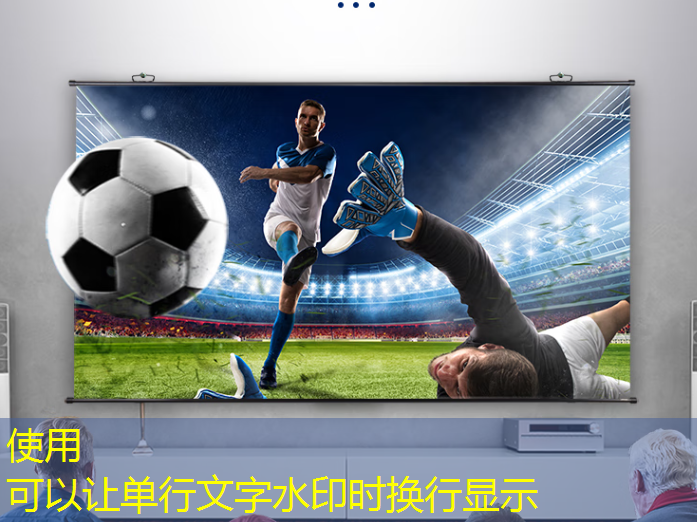 TCL智慧商显OPS系统:探索未知商业可能性的钥匙 TCL智慧商显OPS系统:探索未知商业可能性的钥匙