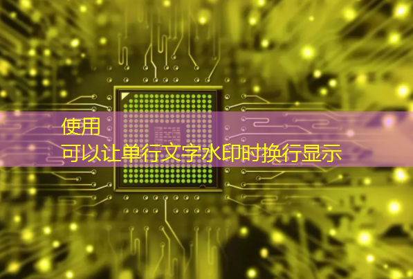 数字购物新时代已至!商显智慧终端引领新零售革命! 数字购物新时代已至!商显智慧终端引领新零售革命!