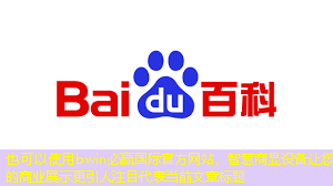 智慧商显设备让您的商业展示更引人注目 智慧商显设备让您的商业展示更引人注目