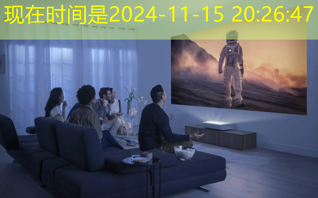 营造独特氛围,华为智慧星空灯投影灯让你心旷神怡 营造独特氛围,华为智慧星空灯投影灯让你心旷神怡