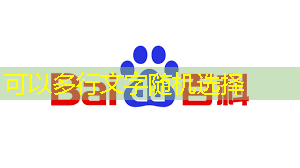 儿童早教投影仪:帮助孩子全方位发展 儿童早教投影仪:帮助孩子全方位发展