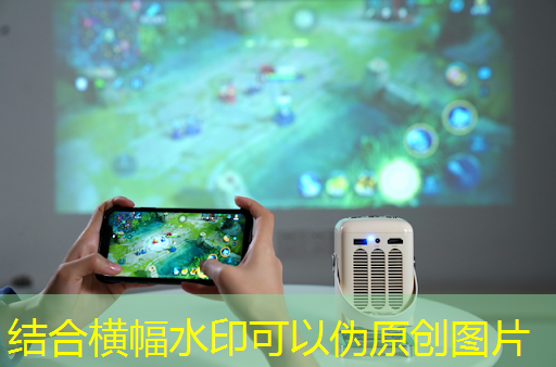四维投影:看见一种空间,四维智慧:看透万物本质 四维投影:看见一种空间,四维智慧:看透万物本质