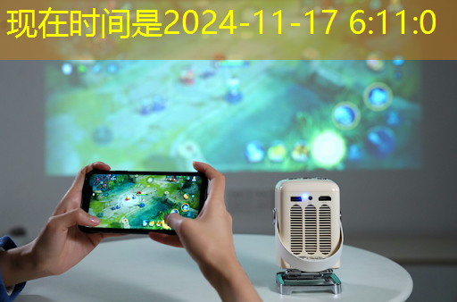 如何使用无线网进行在线学习? 如何使用无线网进行在线学习?
