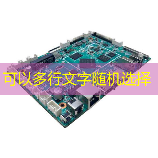 盒子投屏技术革新,与投屏器互联,畅享顶级娱乐体验! 盒子投屏技术革新,与投屏器互联,畅享顶级娱乐体验!