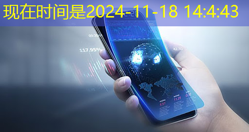 投影时代的福音:手机wifi同屏让你享受高清投影不占空间! 投影时代的福音:手机wifi同屏让你享受高清投影不占空间!