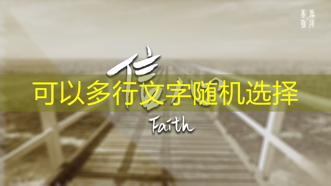 投影时代的福音:手机wifi同屏让你享受高清投影不占空间! 投影时代的福音:手机wifi同屏让你享受高清投影不占空间!