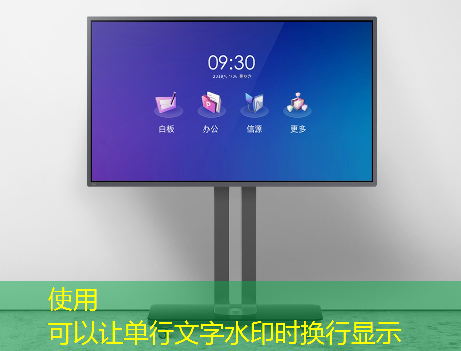 灵感之源:智慧投影互动软件点燃艺术创作的火花! 灵感之源:智慧投影互动软件点燃艺术创作的火花!