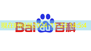 TCL智慧商显技术再升级:OPS系统点燃商业创新火花 TCL智慧商显技术再升级:OPS系统点燃商业创新火花