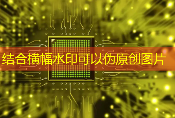 创意融合与艺术张力：智慧商显点亮商业空间