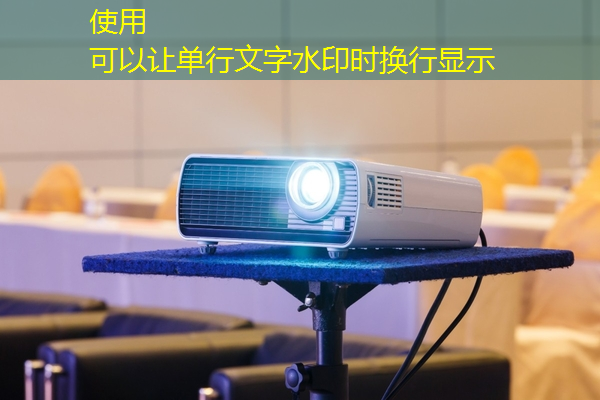 如何选择适合自己的智能星空投屏设备？