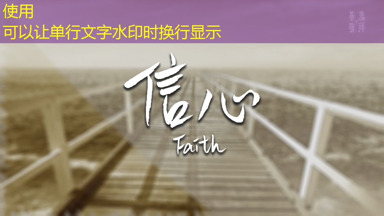 动静皆宜，智慧商显系统方案满足不同需求