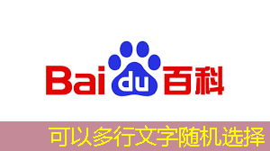 智慧商显设备助您实现商业展示突破