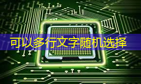 投屏早教能够替代传统早教方式吗？