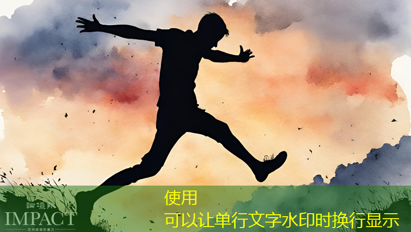 数拓智慧商显：探索数字化时代的全新商业模式