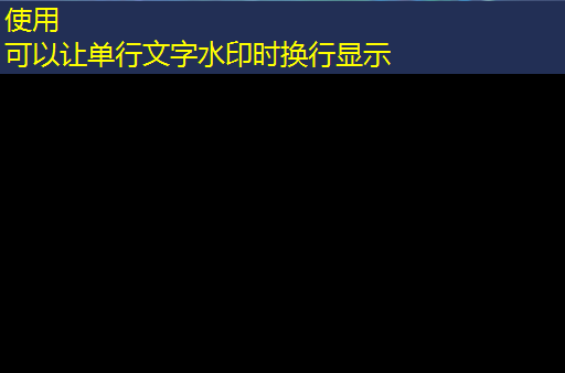 与创意并肩！智慧型投影手环开启无限可能