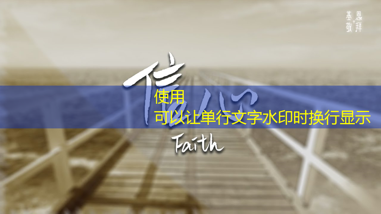 成功秘诀揭晓：360智慧商显助你轻松开启会客店销售模式！