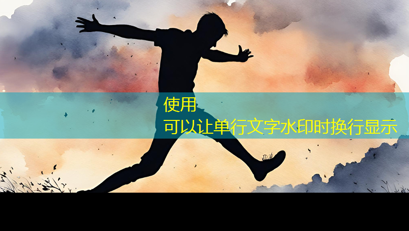 创意展示方式：智慧商显管理平台为营销活动注入新活力