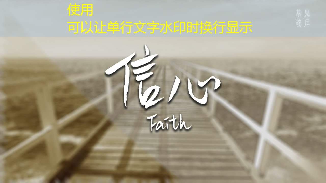 轻松掌控：享受未来智慧投影仪带来的便捷操作！