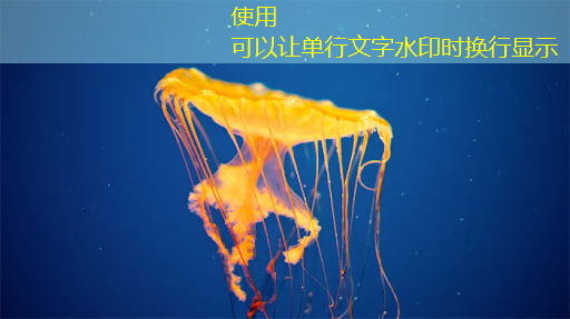 创意无边界！智慧型投影手环为你带来无限乐趣