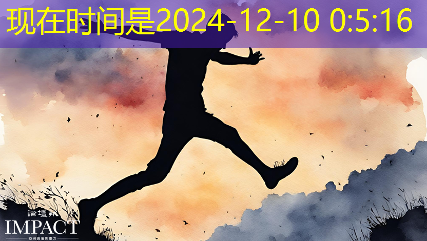 数据分析利器:智慧商显管理平台解读消费者需求洞察 数据分析利器:智慧商显管理平台解读消费者需求洞察