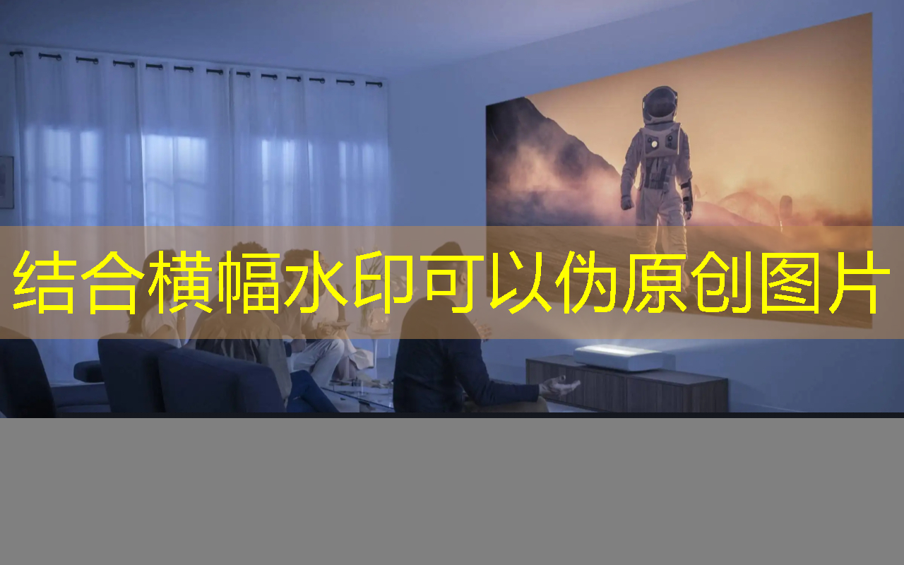 投屏同屏新模式!无线投屏器带你迈入科技前沿 投屏同屏新模式!无线投屏器带你迈入科技前沿