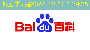 智慧商显展,开启智慧商务新时代! 智慧商显展,开启智慧商务新时代!