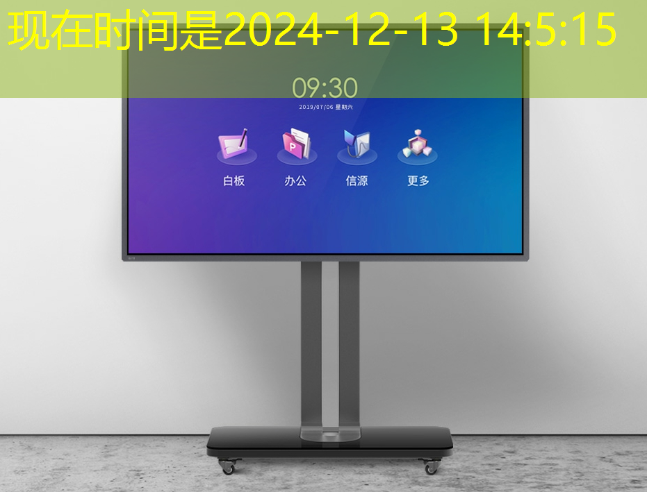 投影仪 PCB 制造中常用的表面处理技术有哪些? 投影仪 PCB 制造中常用的表面处理技术有哪些?