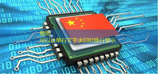 走向智能制造!智慧商显制造工厂掀起新一轮革命 走向智能制造!智慧商显制造工厂掀起新一轮革命