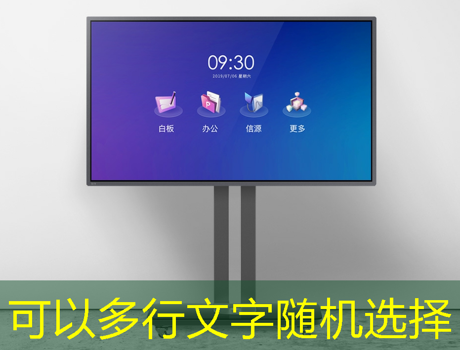 芝麻投影让您沉浸其间! 芝麻投影让您沉浸其间!