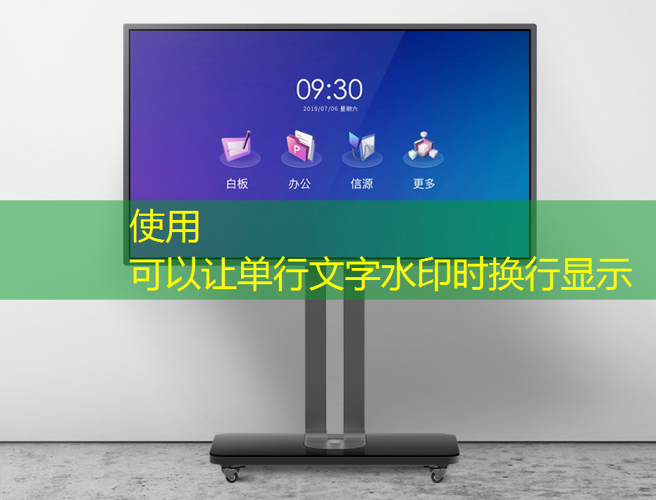 打败平庸!智慧型投影手环为你注入时尚活力 打败平庸!智慧型投影手环为你注入时尚活力