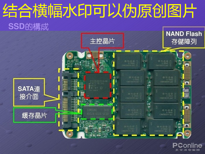 大数据时代商显突围,智慧商显产业创新大会引领行业新风向 大数据时代商显突围,智慧商显产业创新大会引领行业新风向