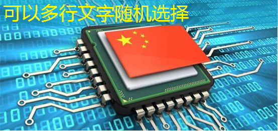 见证未来零售革命:智慧商显助力线上线下融合 见证未来零售革命:智慧商显助力线上线下融合