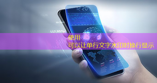 聚焦智能显示与芯片集成技术,第二届泛摩尔产业高峰论坛在沪举行 聚焦智能显示与芯片集成技术,第二届泛摩尔产业高峰论坛在沪举行