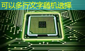 【科技强国】光量子芯片横空出世,中文编程也迎来革新高潮 【科技强国】光量子芯片横空出世,中文编程也迎来革新高潮