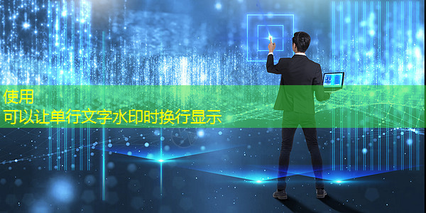 ASIC芯片瑞斯康达,鸿蒙概念鼎信通讯,AI眼镜博士眼镜 ASIC芯片瑞斯康达,鸿蒙概念鼎信通讯,AI眼镜博士眼镜