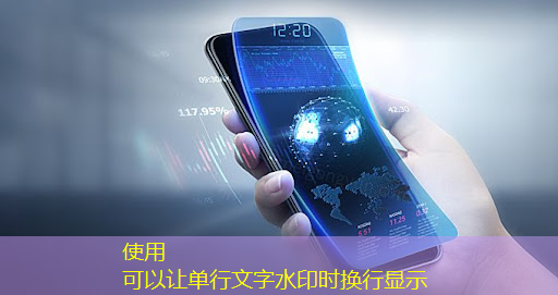 炬芯科技第一代智能手表芯片已进入多个品牌供应链 炬芯科技第一代智能手表芯片已进入多个品牌供应链