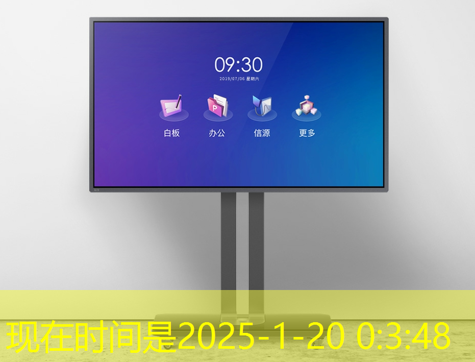 解密JEDEC:芯片行业的“标准制定者” 解密JEDEC:芯片行业的“标准制定者”
