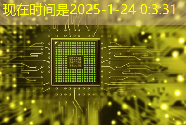 长电科技汽车芯片成品制造项目 打造智能制造和精益制造灯塔工厂 长电科技汽车芯片成品制造项目 打造智能制造和精益制造灯塔工厂