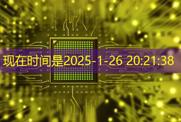 低功耗医疗模拟前端芯片在可穿戴设备中如何应用?丨讲座预告 低功耗医疗模拟前端芯片在可穿戴设备中如何应用?丨讲座预告