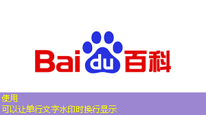 低功耗医疗模拟前端芯片在可穿戴设备中如何应用?丨讲座预告 低功耗医疗模拟前端芯片在可穿戴设备中如何应用?丨讲座预告
