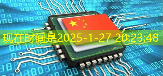 微见智能——做高精度复杂工艺芯片封装设备专家,赋能“中国芯” 微见智能——做高精度复杂工艺芯片封装设备专家,赋能“中国芯”