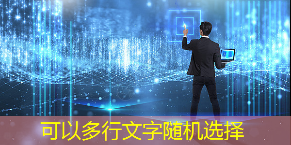 微见智能——做高精度复杂工艺芯片封装设备专家,赋能“中国芯” 微见智能——做高精度复杂工艺芯片封装设备专家,赋能“中国芯”