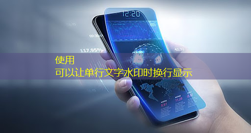 谷歌开发PRIME深度学习方法，设计出更快、更小的人工智能芯片