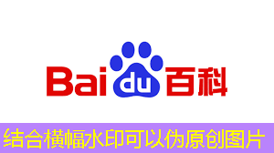 2024年震撼!中国成功研发量子芯片,美国科技霸权受挑战 2024年震撼!中国成功研发量子芯片,美国科技霸权受挑战
