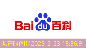 武汉今年渡江节的“黑科技”:芯片计时,GPS记录轨迹 武汉今年渡江节的“黑科技”:芯片计时,GPS记录轨迹