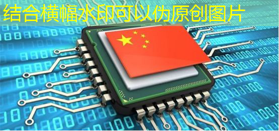 深圳全球智能芯片创新中心竣工