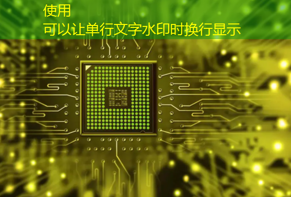 埃瓦电子在5G物联网大会上发布AIOT芯片战略布局 埃瓦电子在5G物联网大会上发布AIOT芯片战略布局