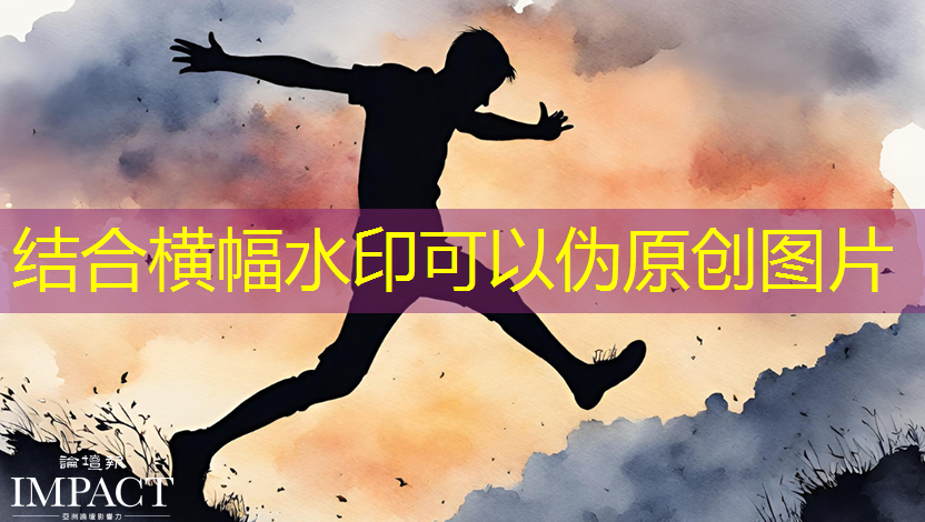 英伟达Thor芯片,赋能智能汽车新纪元 英伟达Thor芯片,赋能智能汽车新纪元