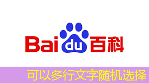 华为芯片的背后故事:美国评论家的质疑和华为的反击 华为芯片的背后故事:美国评论家的质疑和华为的反击